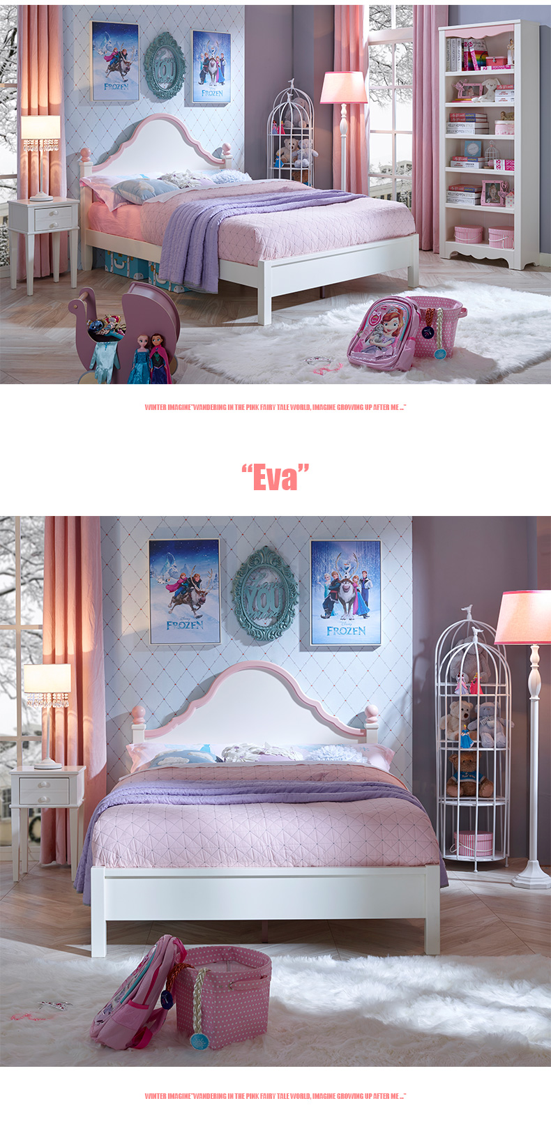 62051EVA_02.jpg