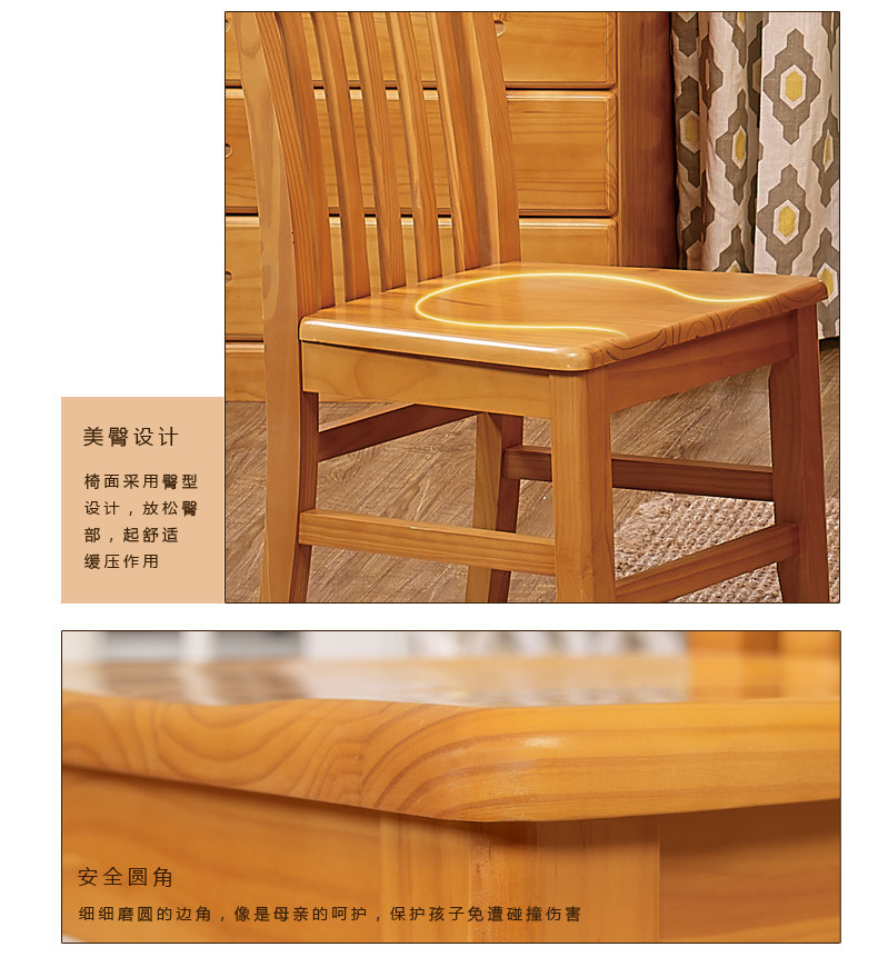 DT84038-P16餐桌椅_12.jpg
