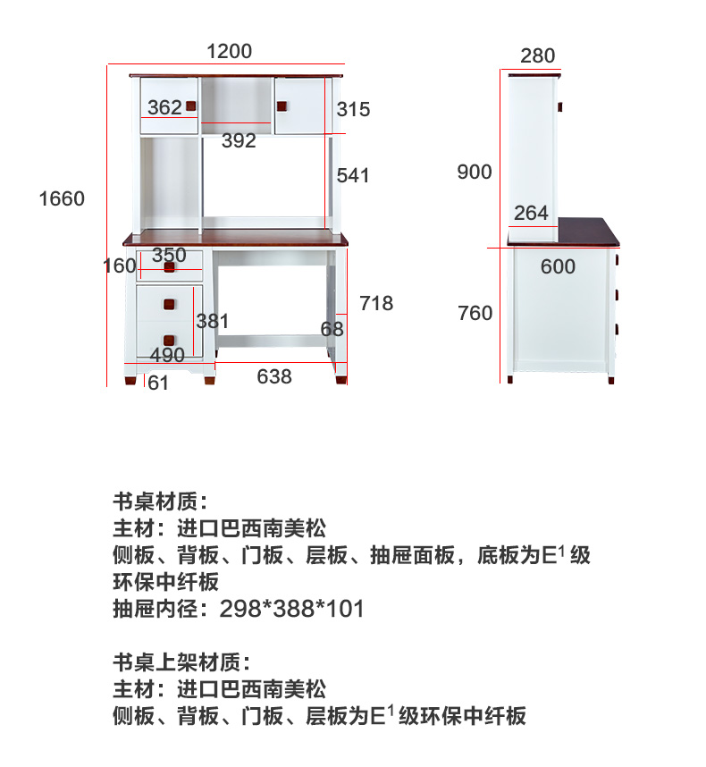 62056套房详情_18.jpg