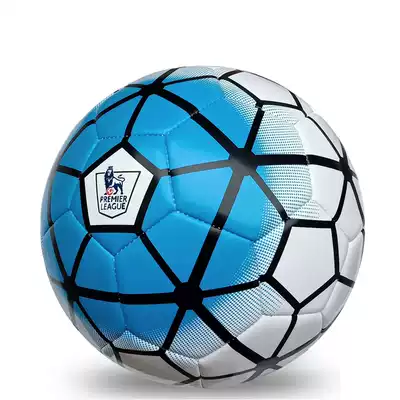 Popular leather children's primary and secondary school students football special No 4 No 5 game training soft leather wear-resistant high elastic universal