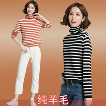 100% Pure Sheep Sweatshirt High Neckline Slim Sweater Woman 2022 Chunqiu Long sleeves Pile Collar Warm Striped Needle Weaselwear