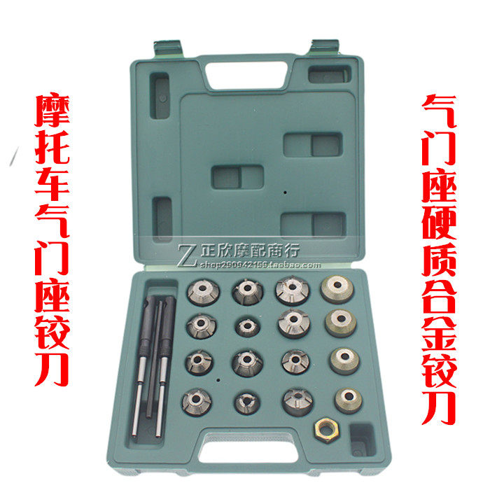 Motorcycle valve reamer micro cultivator generator engine Motorcycle valve seat ring repair grinding tool