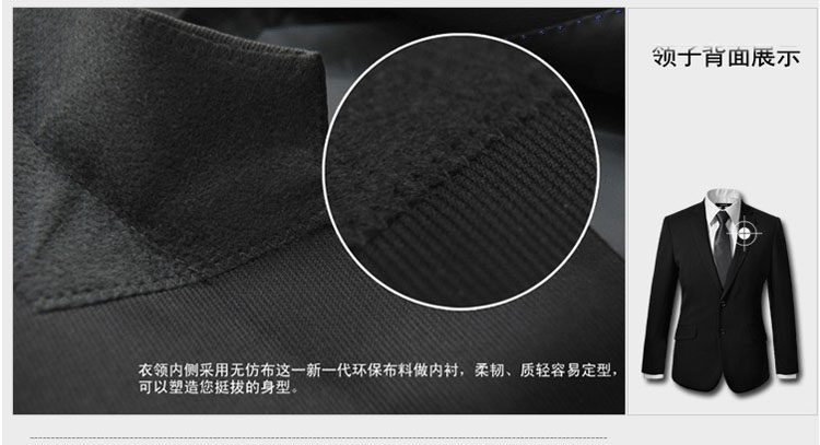 Costume homme en polyester pour Quatre saisons - Ref 1552209 Image 30