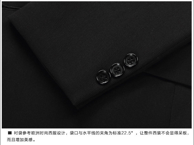 Costume homme en polyester pour Quatre saisons - Ref 1552209 Image 34