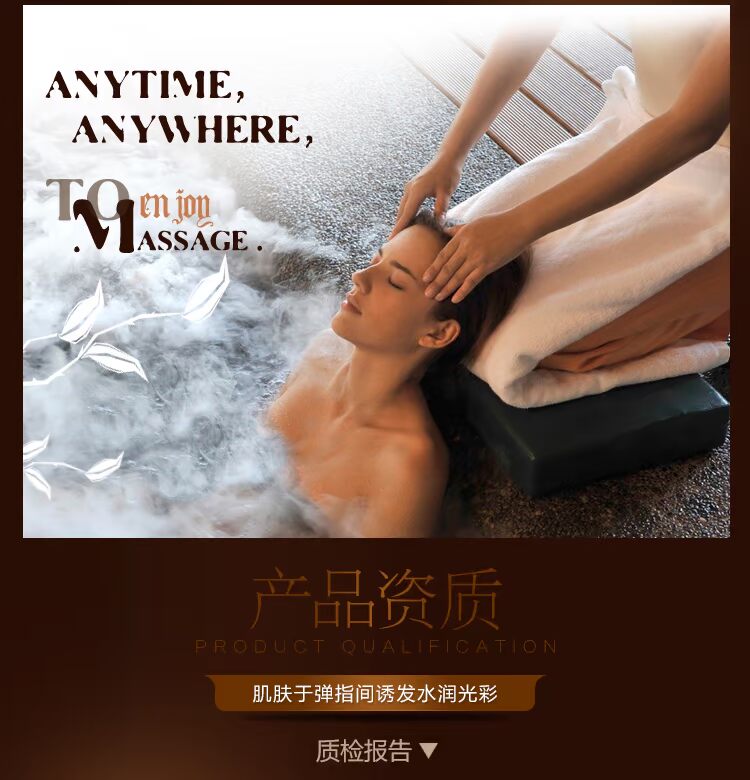 Hanada Mifu massage mặt làm sạch sâu kem dưỡng lỗ chân lông hàng thẩm mỹ viện chuyên dụng sống không độc tố - Kem massage mặt kem massage mặt trà xanh