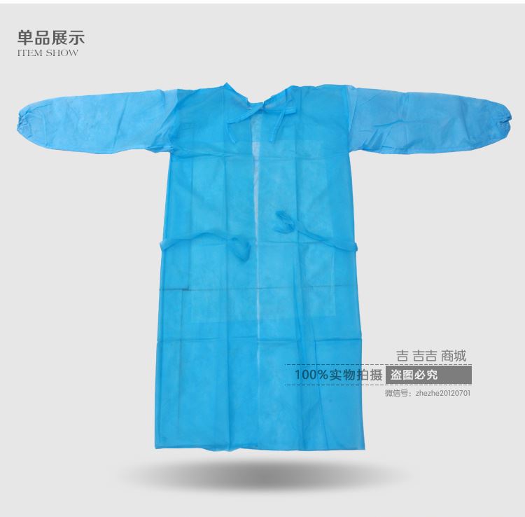 Uniforme infirmière - Ref 1864396 Image 14