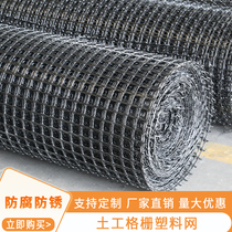 Plastic net breeding fence net protection safety fence net chicken farm fence net fence net fence net fence net