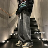 Осенние прямые свободные джинсы, штаны, большой размер, в американском стиле