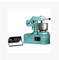 NRJ-411A type cement mortar mixer mixer mixing leaf mixing pot