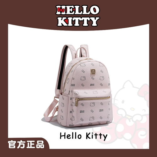 Модная сумка через плечо для путешествий, вместительный и большой школьный рюкзак, изысканный стиль