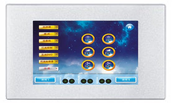 4 3 inch embedded touch screen wall control panel room intelligent controller control intelligent panel