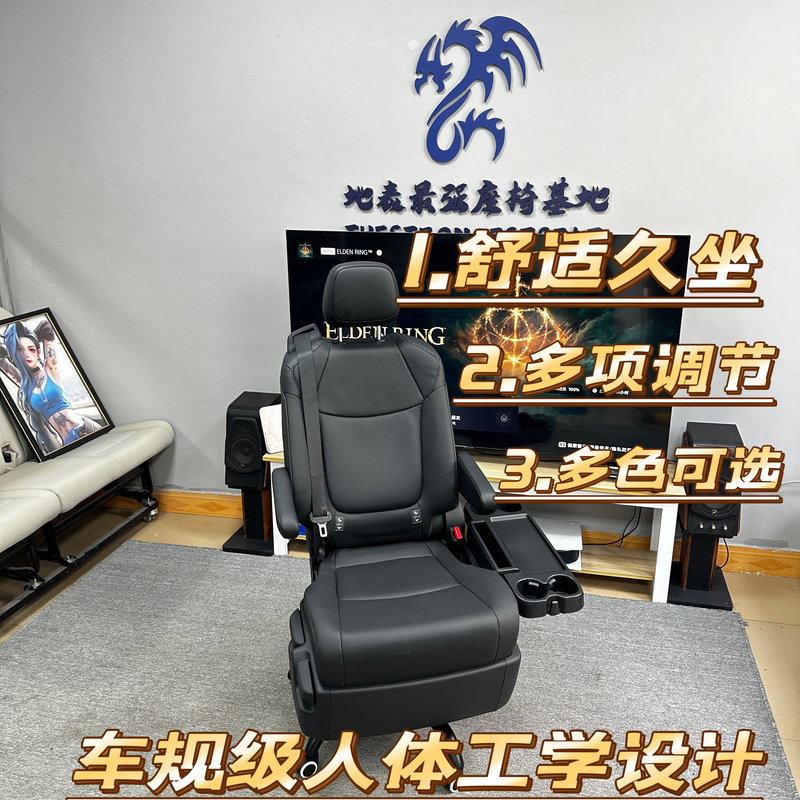 Toyota Sienna Business Car Seat Converted to Computer Chair, Office Chair, Gaming Chair, Executive Chair, Sienna Car Computer Seat Toyota Sienna Business Car Seat Converted to Computer Chair, Office Chair, Gaming Chair, Executive Chair, Sienna Car Computer Seat