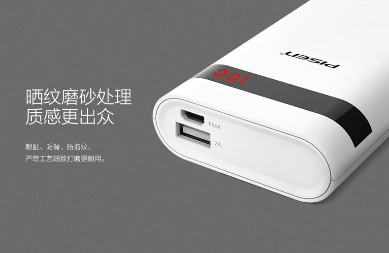 Sản phẩm thắng điện dự phòng sạc kho báu 10.000 mA thế hệ thứ 2 ánh sáng công suất lớn dẫn II của Apple kê 2A phí nhanh Andrews Huawei vivo nhỏ điện thoại di động phổ biến có thể trên tàu plsen máy bay - Ngân hàng điện thoại di động sạc dự phòng 10000mah