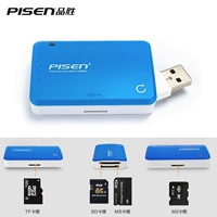 Pin Sheng Shengyi One Reading Card