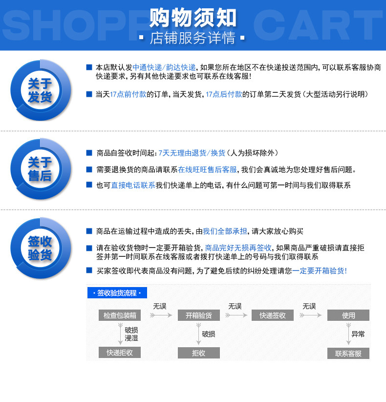 Telecommande - pointeur laser - Ref 383926 Image 23