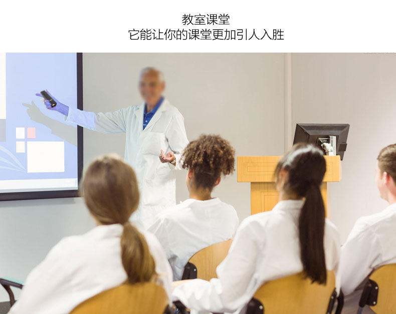 Telecommande - pointeur laser - Ref 383926 Image 17