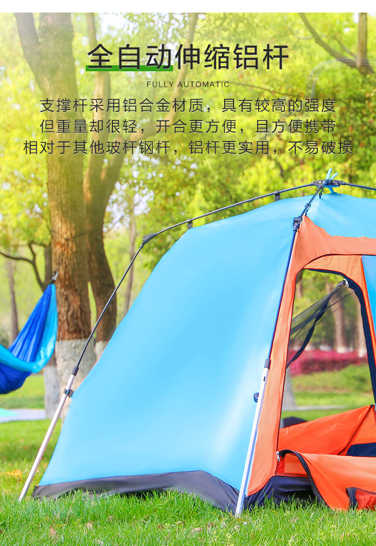 Tent Outdoor Camping Automatic Aluminum Alloy 2 Person 3-4 Double Tent Thickened Rainstorm-proof Picnic Camping Beach