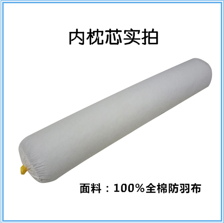 Cổ tử cung cột sống sửa chữa gối kẹo tròn gối kiều mạch gối cứng tròn gối gối thanh Cassia gối - Gối gối bầu