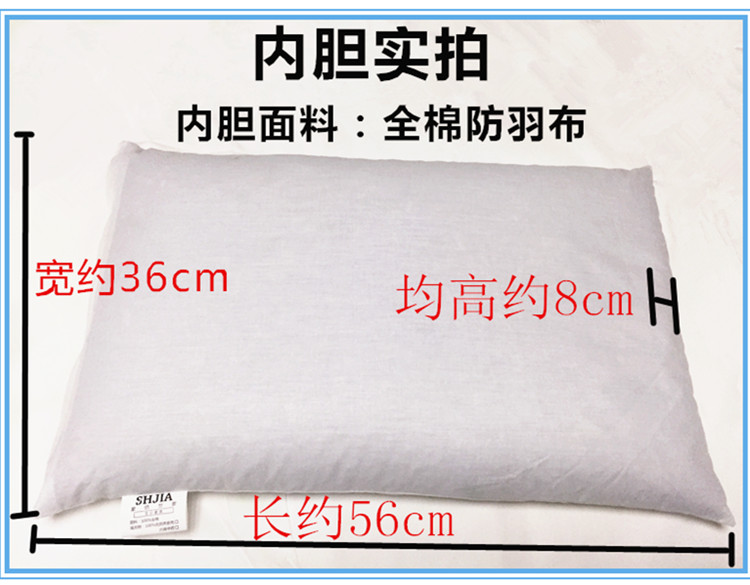 Hoa oải hương ngủ núm vú linh hồn giúp gối trà mất ngủ giúp ngủ gối người lớn trung niên kiều mạch gối