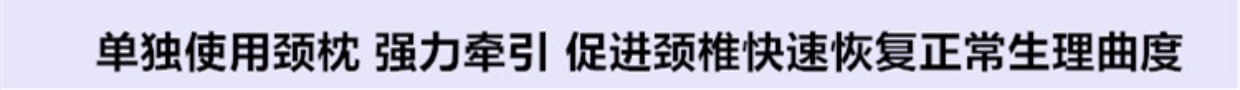 Gối cổ tử cung sửa chữa gối cổ tử cung đặc biệt gối người lớn cột sống cứng cổ tròn gối kẹo kẹo gối cao su