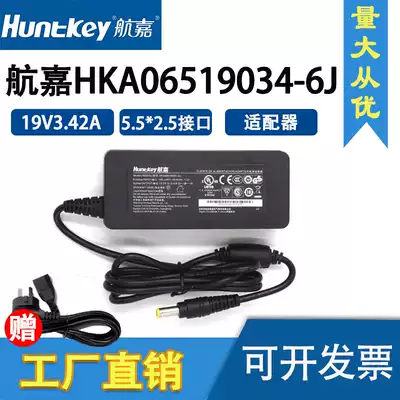 Hangjia HKA06519034-6J Power adapter 19v3 42a 4 74a 6 3a 9 47a Charger
