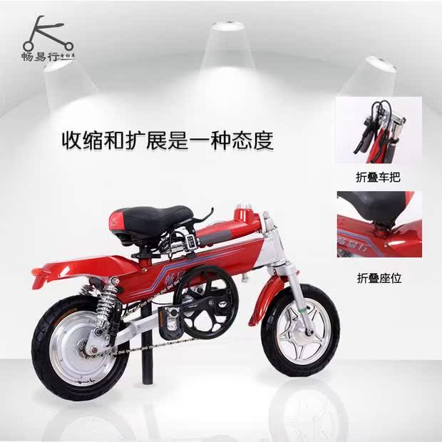 Xe điện đặc biệt giỏ xe pin xe tay ga phụ tùng xe gấp như giỏ xe - Phụ kiện Phụ kiện xe điện Xmen