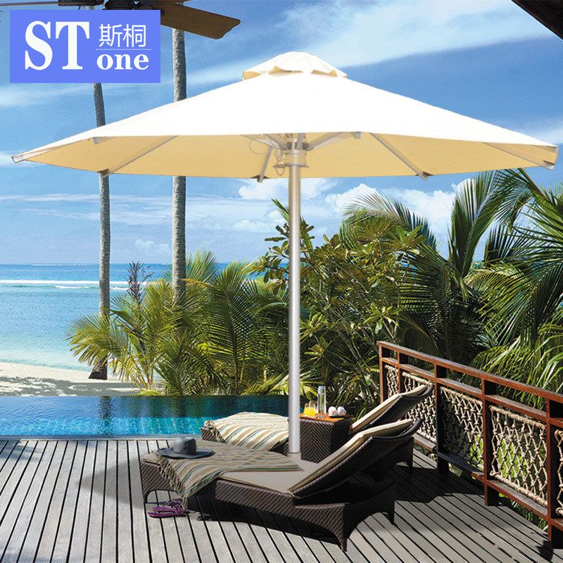 Central column umbrella outdoor sunshade all-aluminum coffee shop courtyard table combination leisure large umbrella courtyard balcony parasol