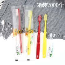 Super 8 Super 8 hotel disposable toothbrush comb soap facial tissue cup shampoo bath supplies package express delivery