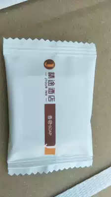 10g disposable soap hotel guest room toiletries set custom logo