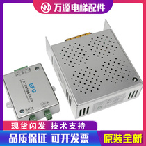 Suitable for Hitachi Elevator MCA car lighting controller power supply controller POWCV24181MH brand new