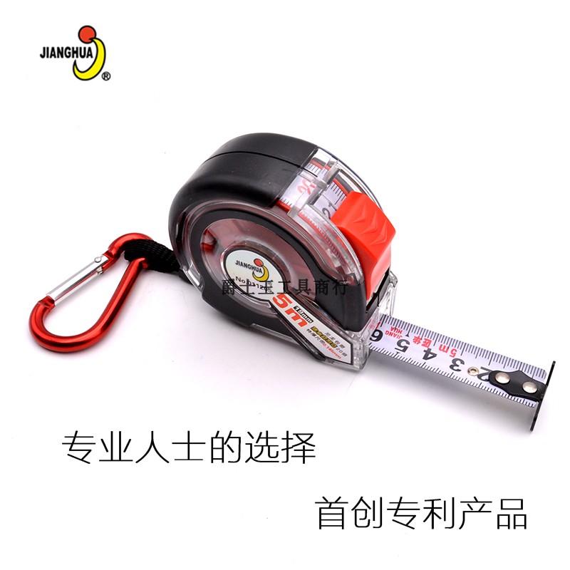 Craftsman 86 transparent extra-thick ruler with double 5 meters 7 5 meters surface printing ruler with roll ruler Drop resistance and anti-drop