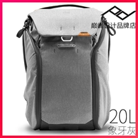 2-го поколения Light Light Grey 20L