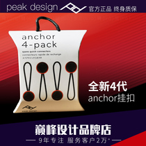Peak Design Anchor Links V4 Quick Release Buckle Camera Shoulder Strap Wrist Strap PD Tail Buckle