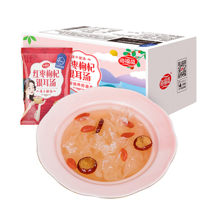 【海福盛】6袋红枣枸杞银耳汤冲泡即食