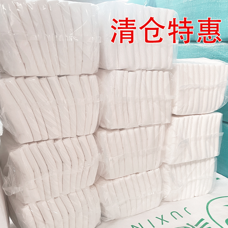 Disposable Bath Towels Wholesale, 100 Pieces, Special for Hotel Bathing and Spa Clubs, Thickened Pearl Texture, Strong Water Absorption, No Shedding