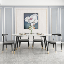 Nordic marble dining table Household modern simple small apartment rectangular dining table IKEA 4 people 6 dining table and chair combination