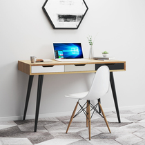  Nordic ins solid wood desk Simple modern small apartment home writing desk Student minimalist computer desk Bedroom