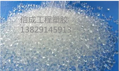 TPU Germany Bayer 345X injection moulding grade plastic raw material