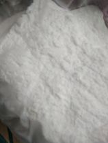 Ultrafine powder 2000 mesh PMMA transparent acrylic powder PMMA powder High molecular weight imported raw materials