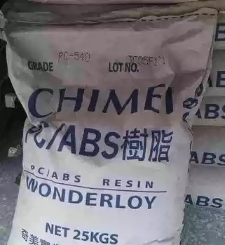 Supply Chimei ABS 709 safety helmet special material