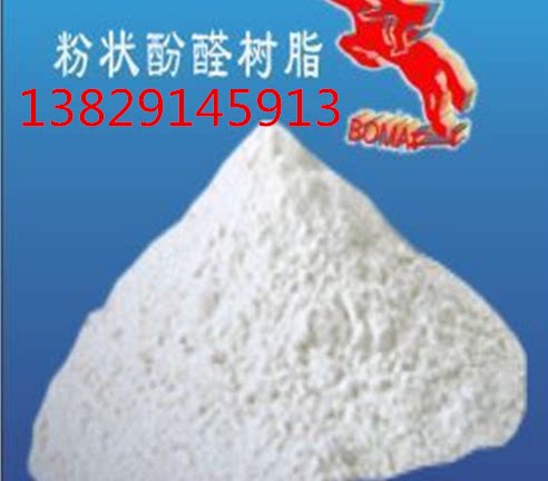 2123 Phenolic resin white powder Phenolic resin from 1000 grams