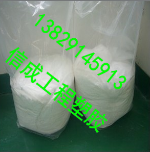 PVDF powder lithium battery diaphragm coating with Teflon powder HSV900 French Acorma