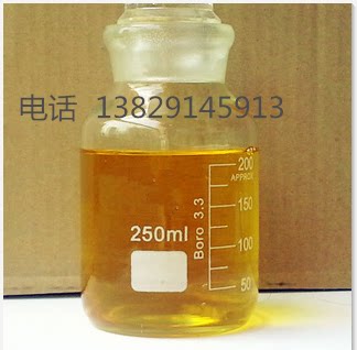 Low molecular weight phenolic resin Methyl phenolic resin Ethanol solution for mesoporous carbon synthesis 500mL