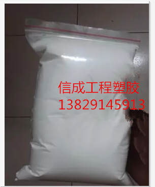Sales Import PE blown film blowing agent PVC blown film blowing agent PP blown film blowing agent 