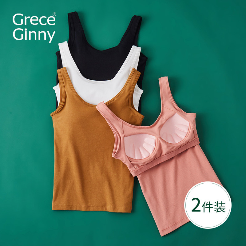 With attached chest cushion vest pure cotton one-piece underwear pure color bra bottom inner lap bra blouses outside summer wearing harnesses women