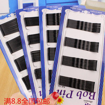 Korean hair jewelry steel wire small hairpin U-shaped clip shape thin hairpin small clip headgear small black clip edge clip