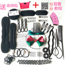 Clipper set meatball head hair tool Korean hair jewelry headgear donut hair weaving device