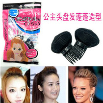 Korean version of jewelry hair accessories hair card hair pad hairclip hair hoop female hair curler hair tool bangpeng patch headwear