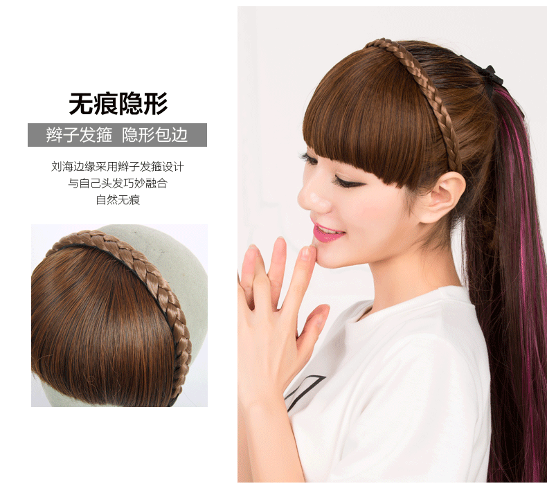 Bandeau cheveux - Ref 265971 Image 10