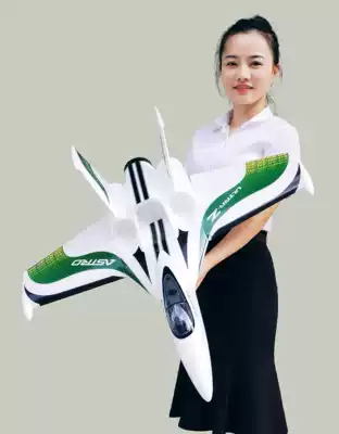 ULTRA-Z ASTRO delta wing 64MM culvert top speed delta wing delta wing model aircraft can install 3 culverts